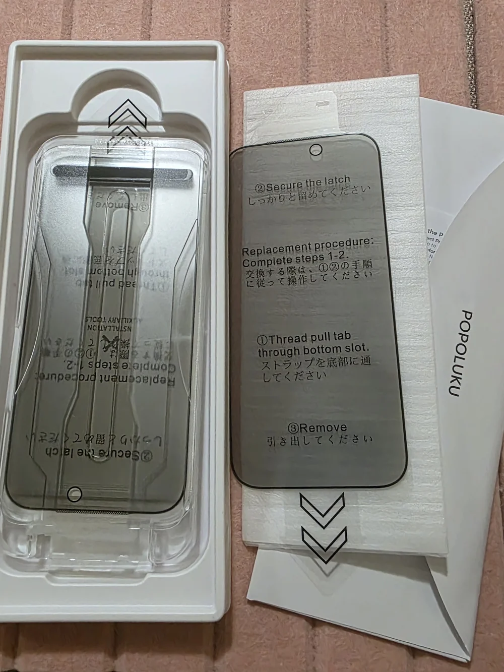 Iphone 17 Pro Privacy Screen Protector